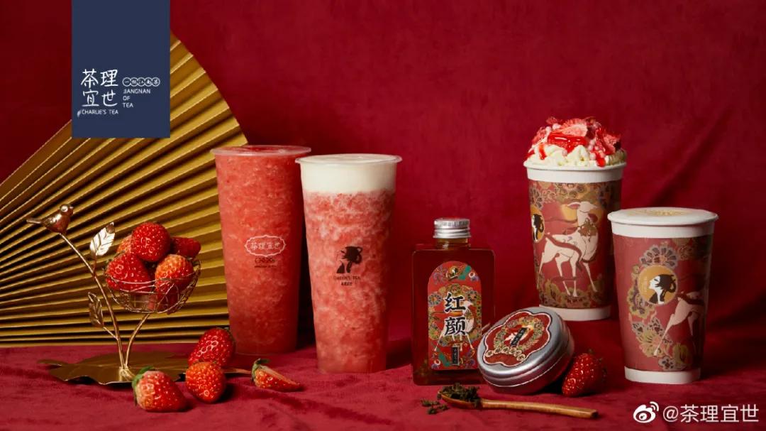中国风奶茶包装,港风奶茶包装设计