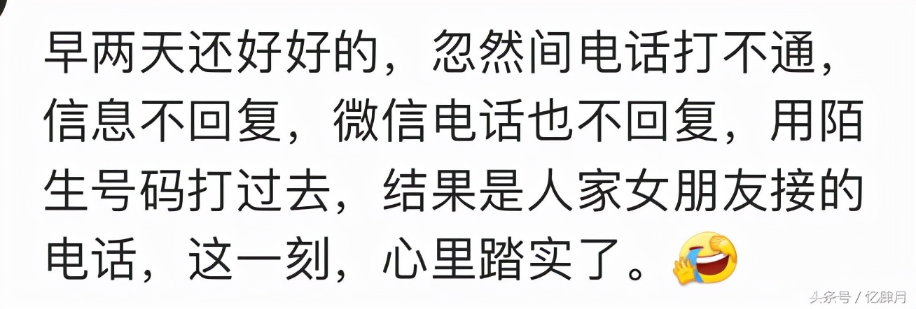 胆汁都吐出来了是不是眩晕症,半夜起来呕吐吐到胆汁了