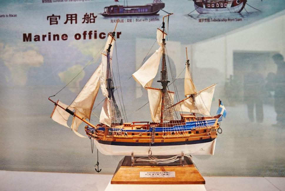 瑞典中瑞贸易额,瑞典驻华大使中瑞