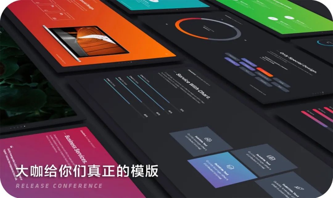 初学者如何做出精美的ppt模板,如何做一个精致的ppt模板