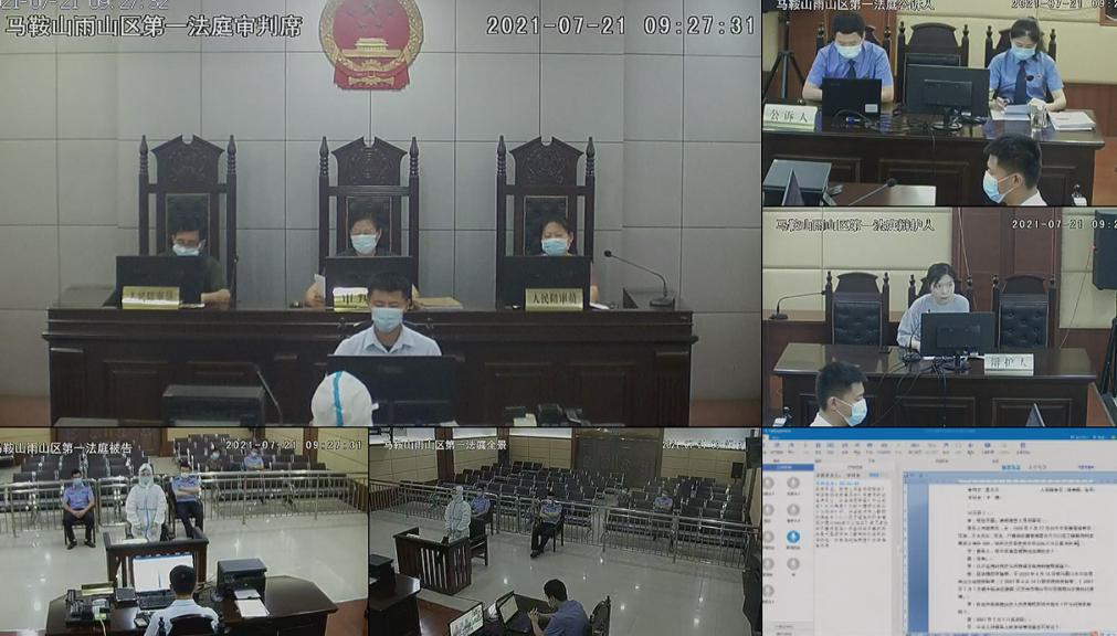 代购诈骗被抓新闻,帮朋友代购诈骗案件最新