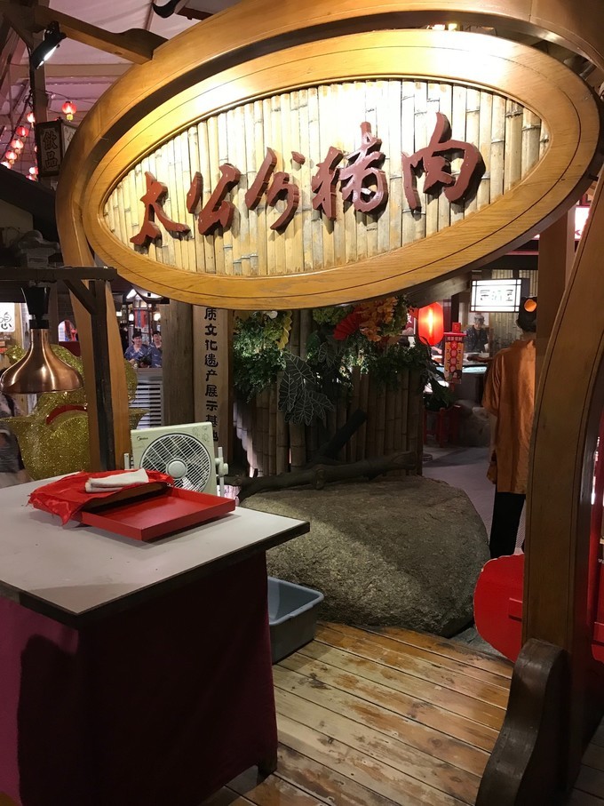 一起去温泉游玩,珠海御温泉两天一夜旅游攻略