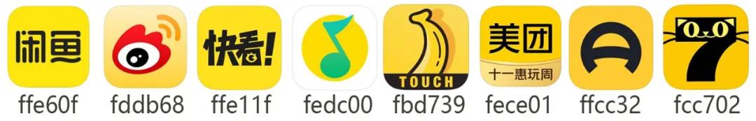 抖音软件的图标有几种颜色,抖音app图标粉红色