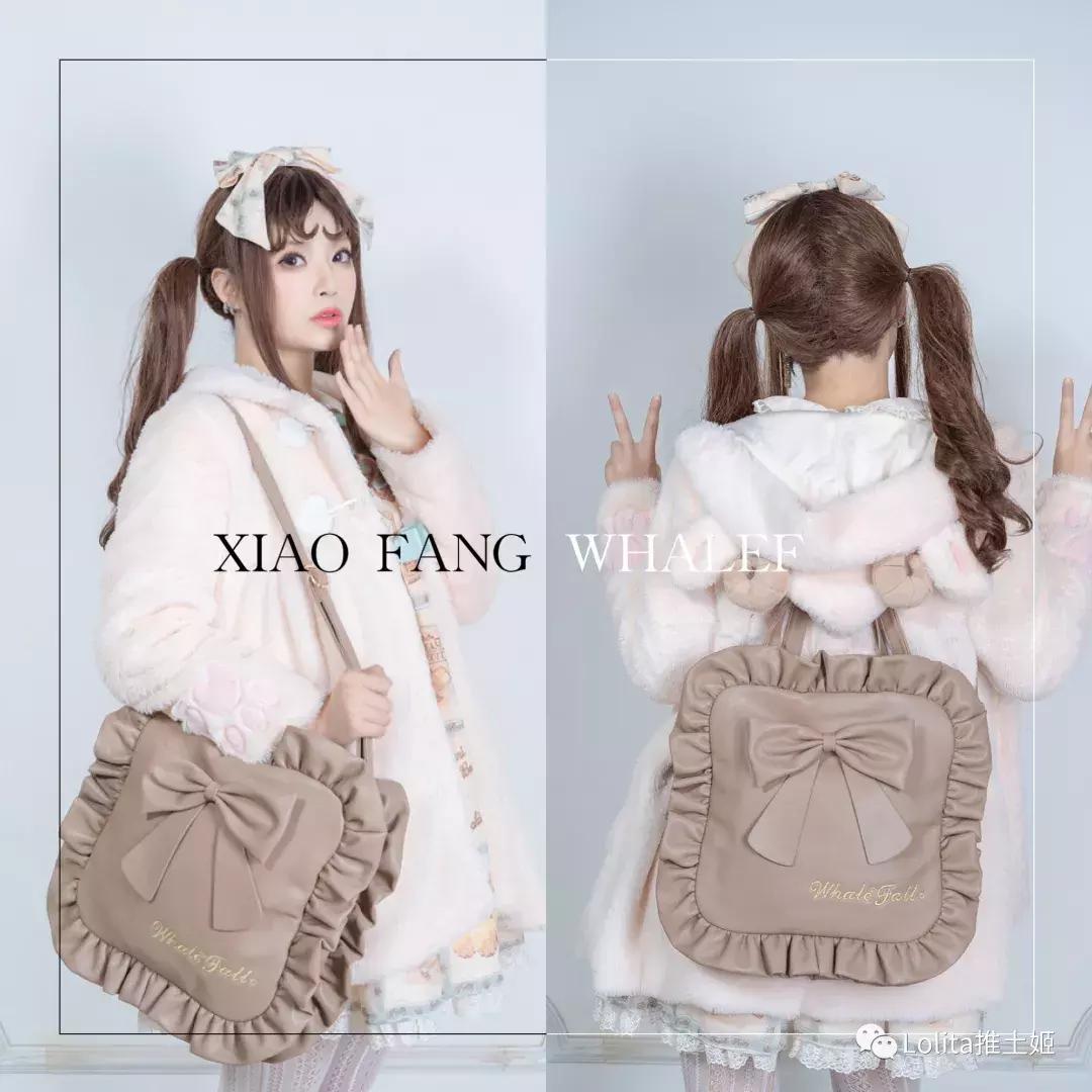 lolita应该配什么包包,搭jk和lolita的包包