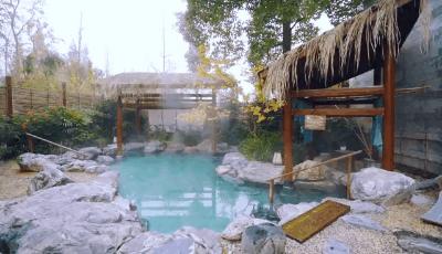 青城山打卡地隐遇谷私汤温泉民宿,青城山雅上一宿温泉酒店是真温泉