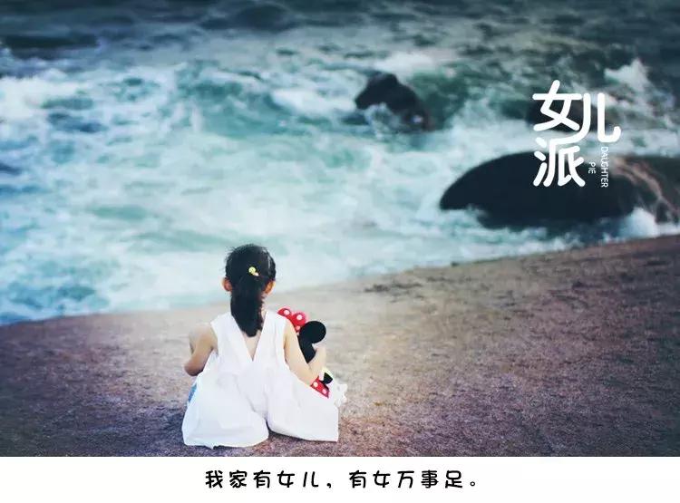 13岁女童被拍裸照性侵：被网聊毁掉的未成年女孩