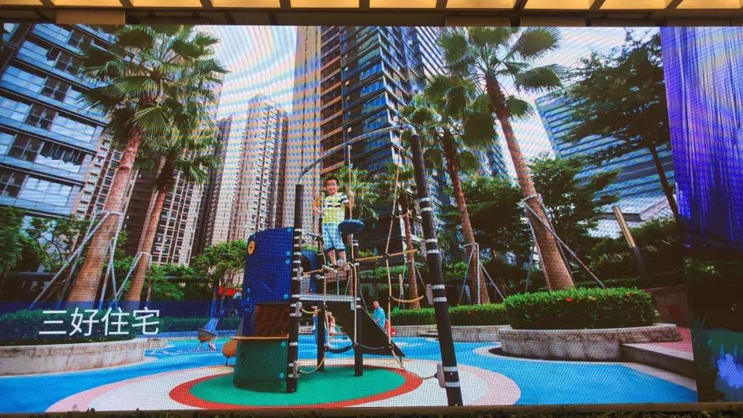 万科集团董事会主席:有人说卖房子不如卖酱油,我是蛮服气的