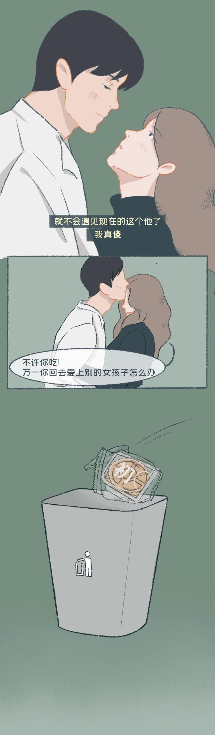 不想再有重新来过的机会,给学生重新来过的机会