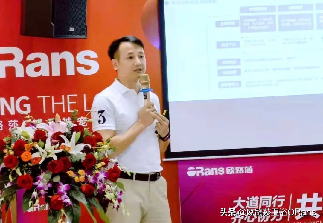 欧路莎卫浴上市了吗,欧路莎卫浴阳新店