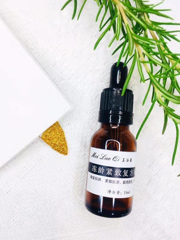 无限回购的精华,无限回购精华哪个好用