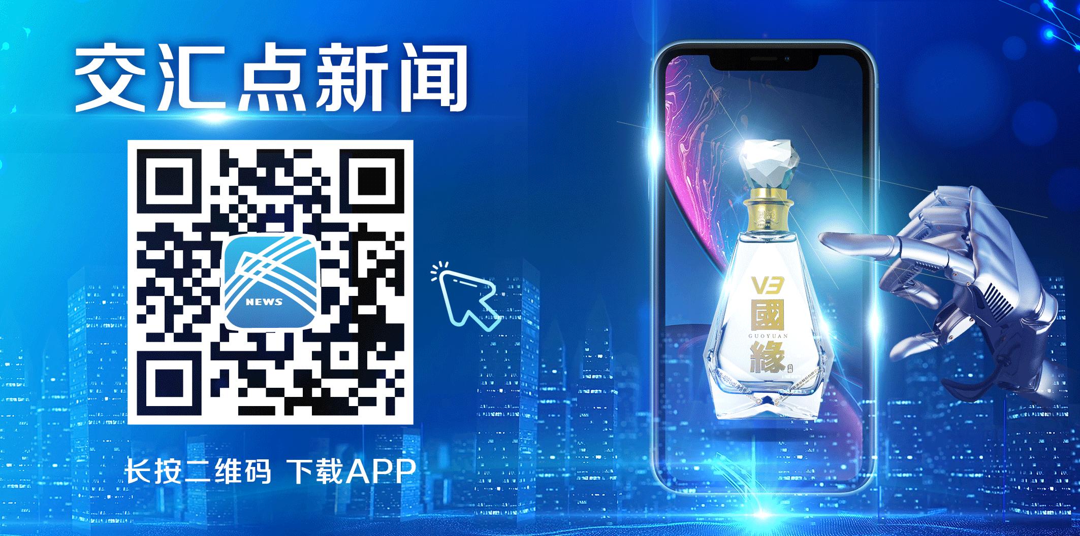 「泰检普法」快，抢红包了