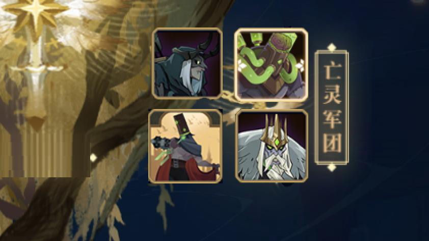 剑与远征新手攻略抽不到戴萌,剑与远征新手阵容