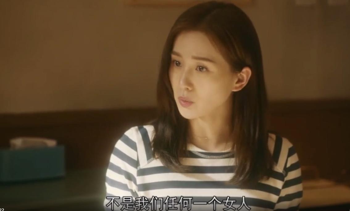 刘诗诗霸气回怼,刘诗诗怼婆婆是什么剧