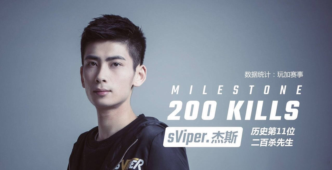 kpl人物志阿泽,kpl人物志久诚