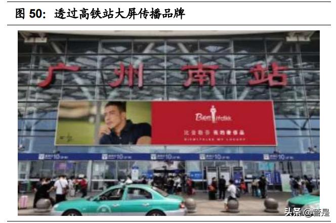 运动男装比音勒芬,比音勒芬高端运动服