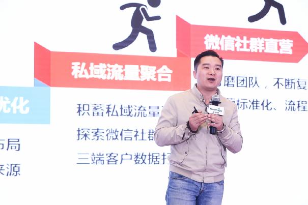 打造大健康新零售市场的心路历程,大健康产业如何应对新零售