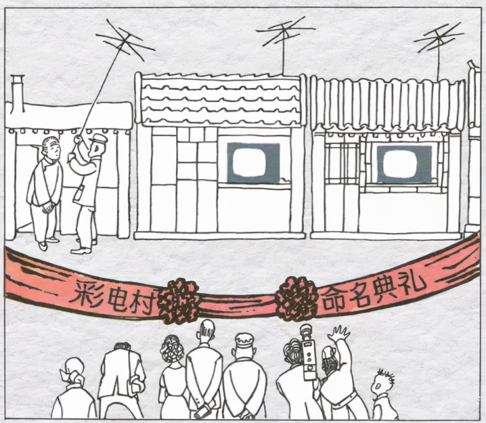 半小时中国漫画简史合集,漫画书历史巅峰之作十部