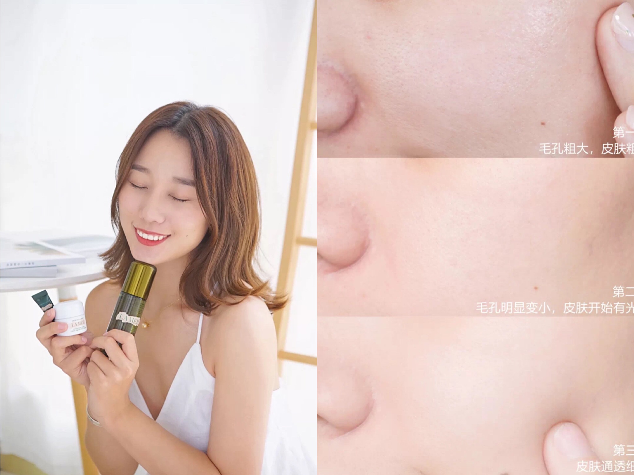 近期爱用物合集,近期爱用高光合集