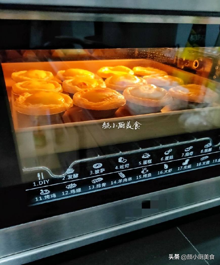 蛋挞液简单做法3个鸡蛋一瓶牛奶,蛋挞液做法牛奶鸡蛋