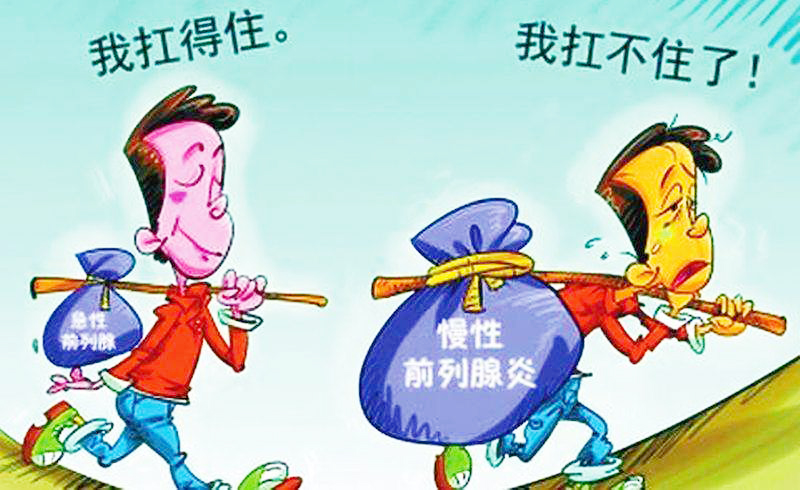 中心泌尿外科,中心医院泌尿外科好不好