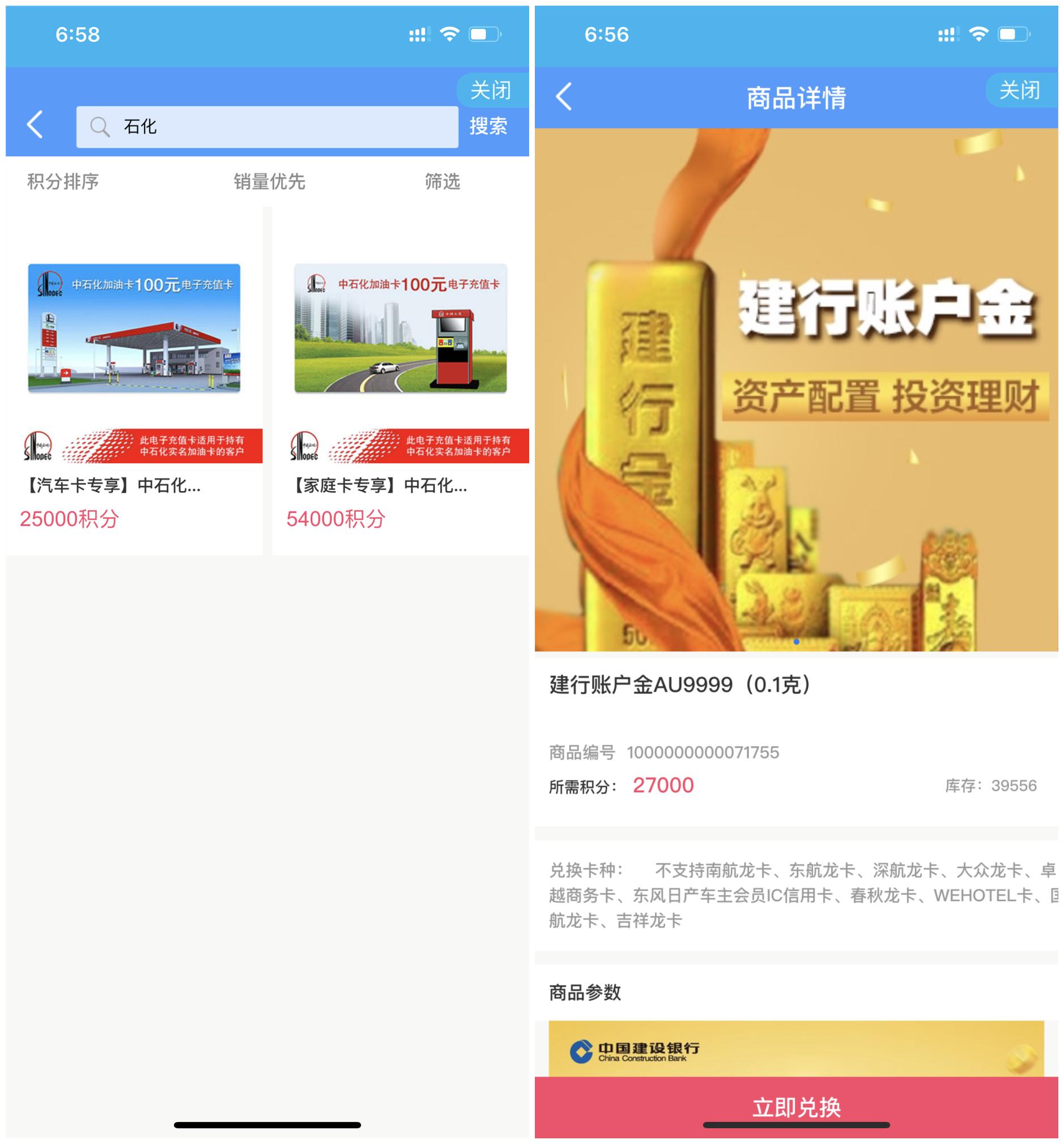 多张信用卡只有一个额度,多张信用卡选哪个卡好办