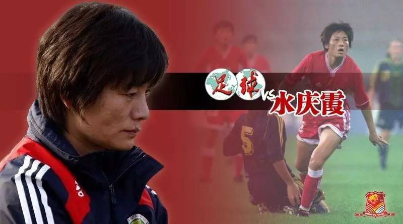 f5wc南非,f5wc五人制足球