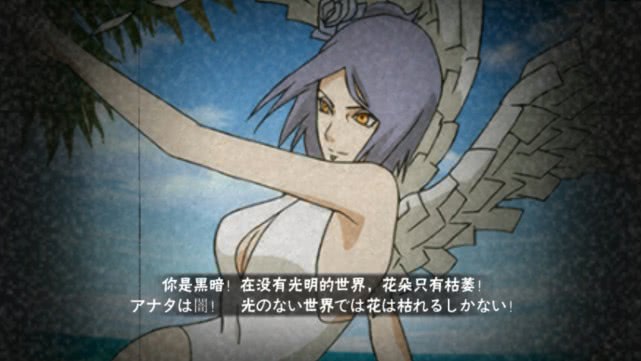 火影忍者手游高招a忍强度排行,火影ol手游s忍最强阵容