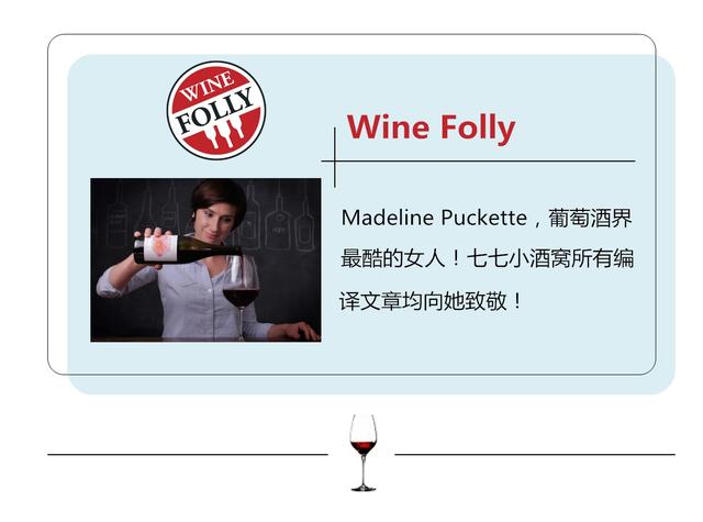 歌海娜红葡萄酒品种,歌海娜葡萄介绍