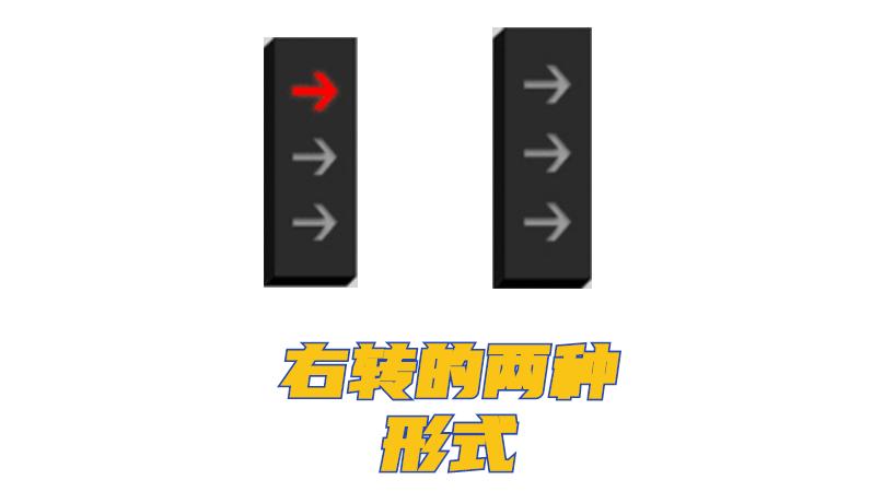 交通信号灯新国标黄灯,新国标信号灯为什么有灭灯
