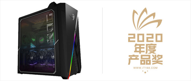 2020年度it168技术卓越奖评选,2019年度it168技术卓越奖