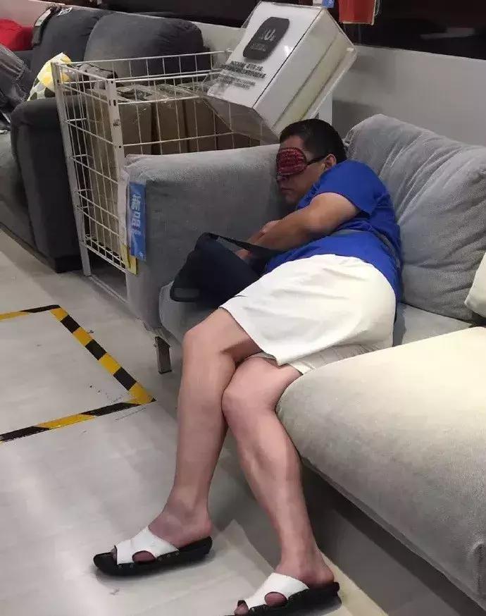 宜家蹭睡者,宜家蹭睡族怎么办