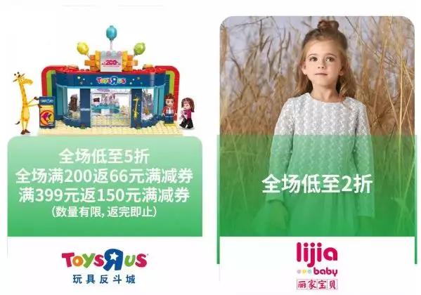 萌化美食和生活用品,萌化了的食物