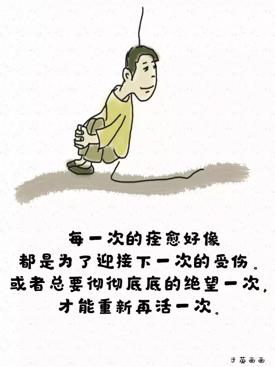 自古真诚留不住唯有套路得人心,自古套路留不住唯有真情得人心