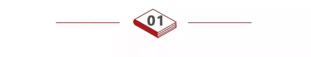 数学知识大全小学生必背,哪位老师整理的资料太齐全了