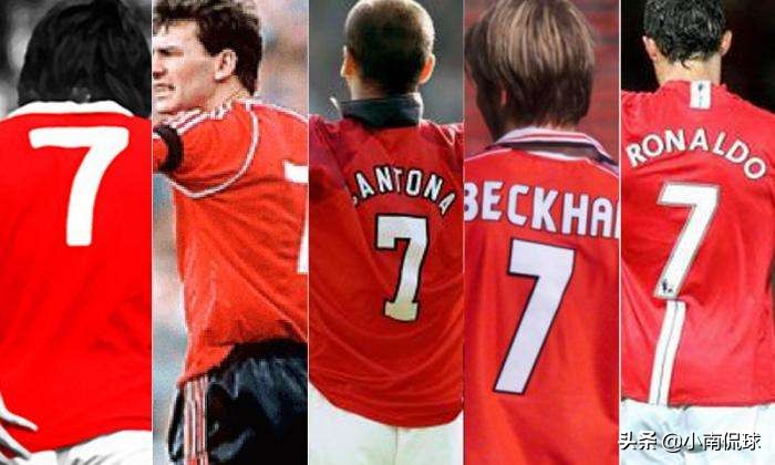 曼联国王坎通纳,曼联国王坎通纳被铲倒