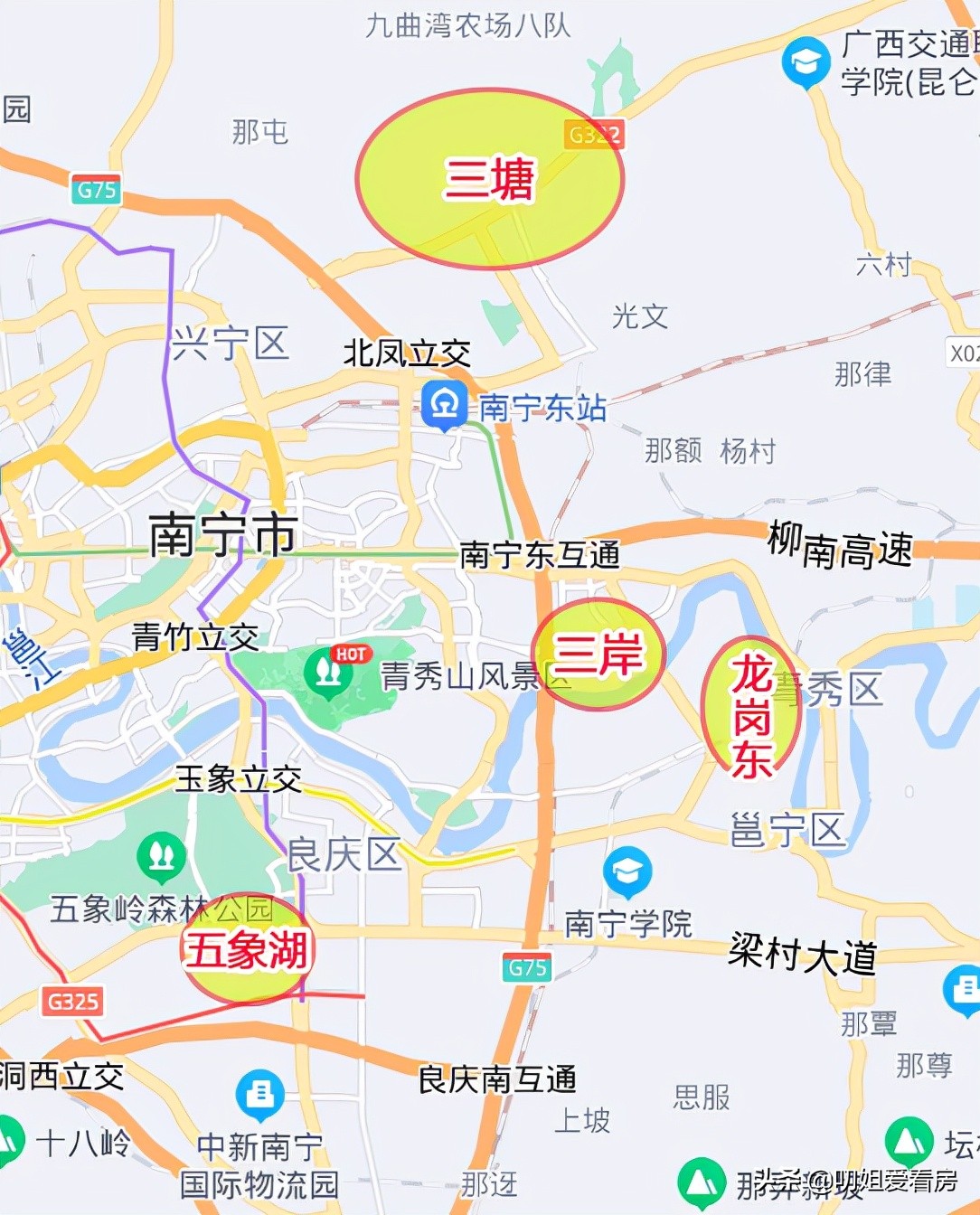 南宁房价跌幅最大板块,南宁最大的叠墅