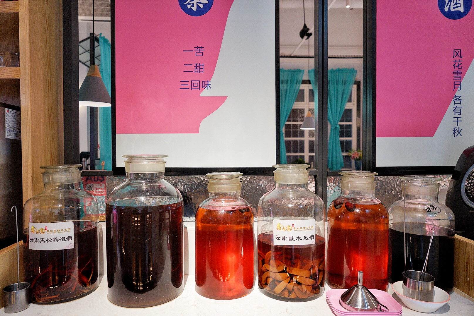 花都首家大理酸菜鱼专门店,云南空运酸菜,活鱼现煮,酸辣好过瘾