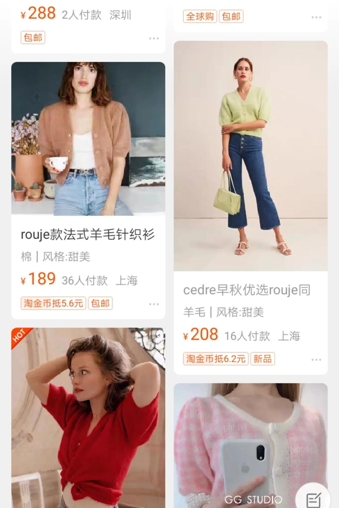 抄袭设计被揭穿,不输大牌的几个独立设计师品牌