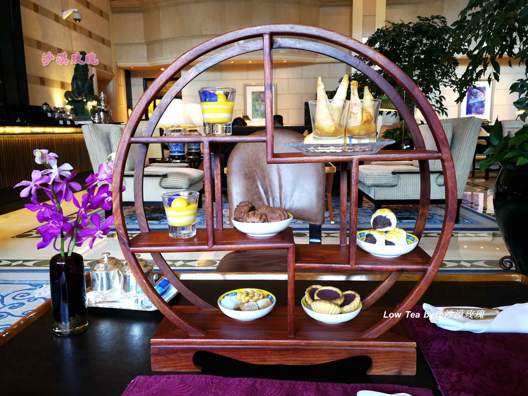 下午4点一切为茶而停，正宗的英式下午茶竟然还有这么多讲究？