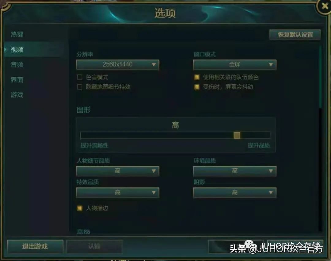 玖合ddr3内存条什么系列的好,内存条ddr48g三星2666