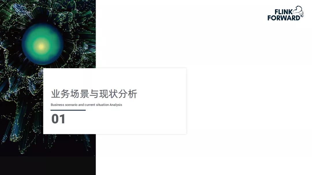 趣头条数据管理平台,趣头条日活数据