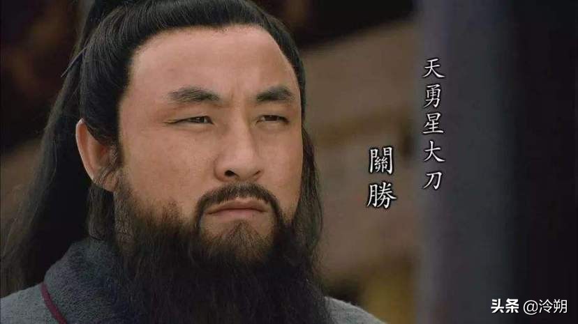 水浒传梁山马军五虎将是哪五位,水浒传马军五虎将打童贯