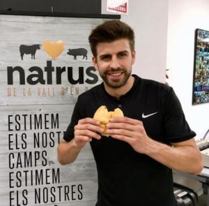 球星有多赚钱,皮克除了踢球还在干嘛