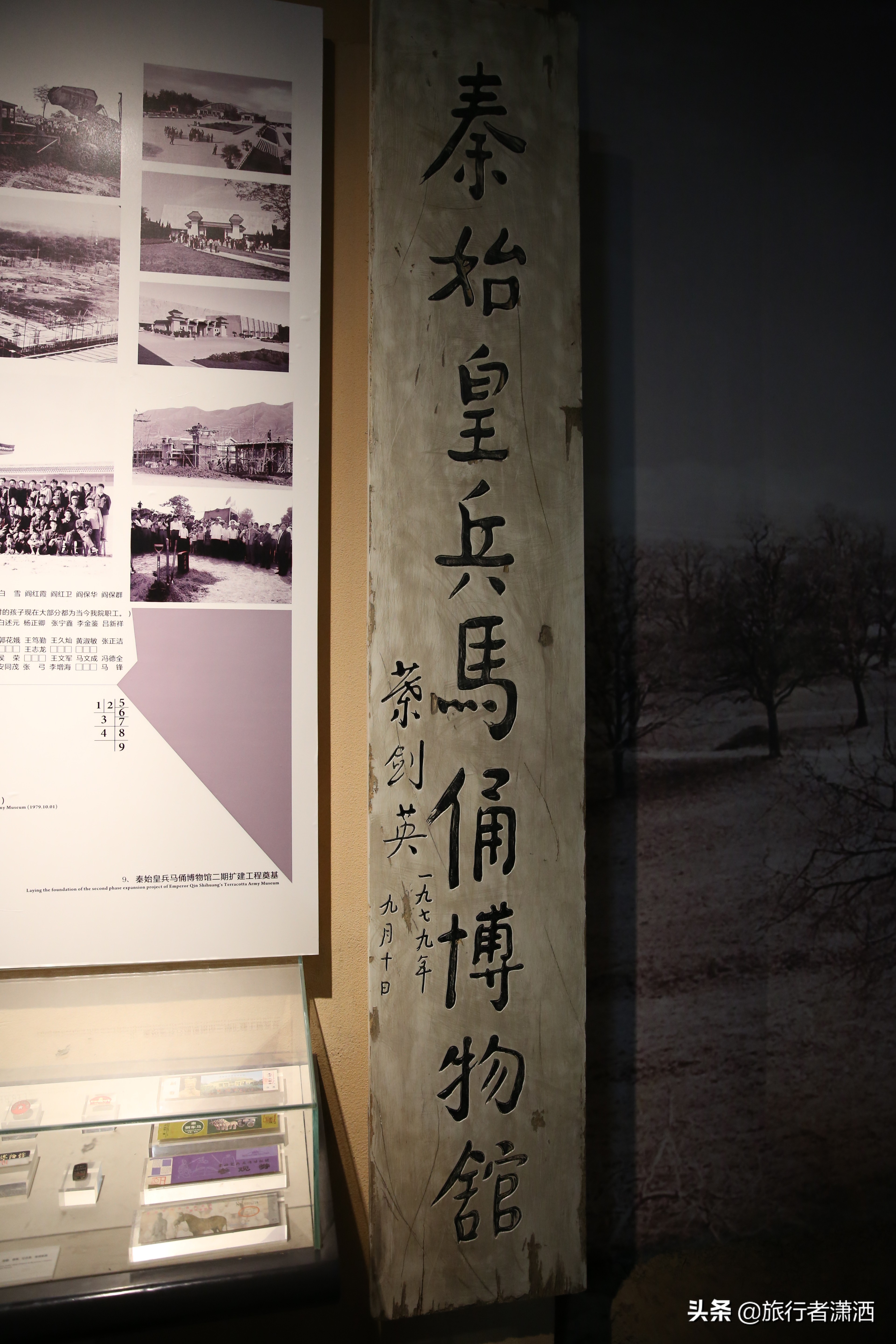 秦始皇兵马俑附近旅游攻略,秦始皇兵马俑快速旅游攻略