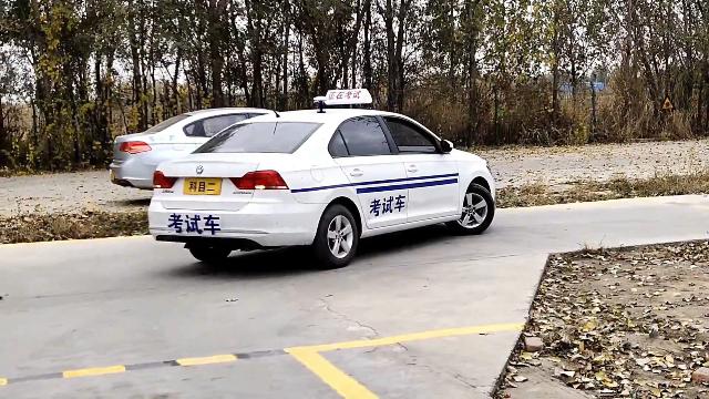 倒库练不好却要考试了,倒库多长时间可以练好