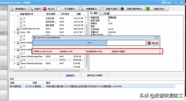 遇到相机闪退该如何解除,相机储存卡照片无法回放怎么办