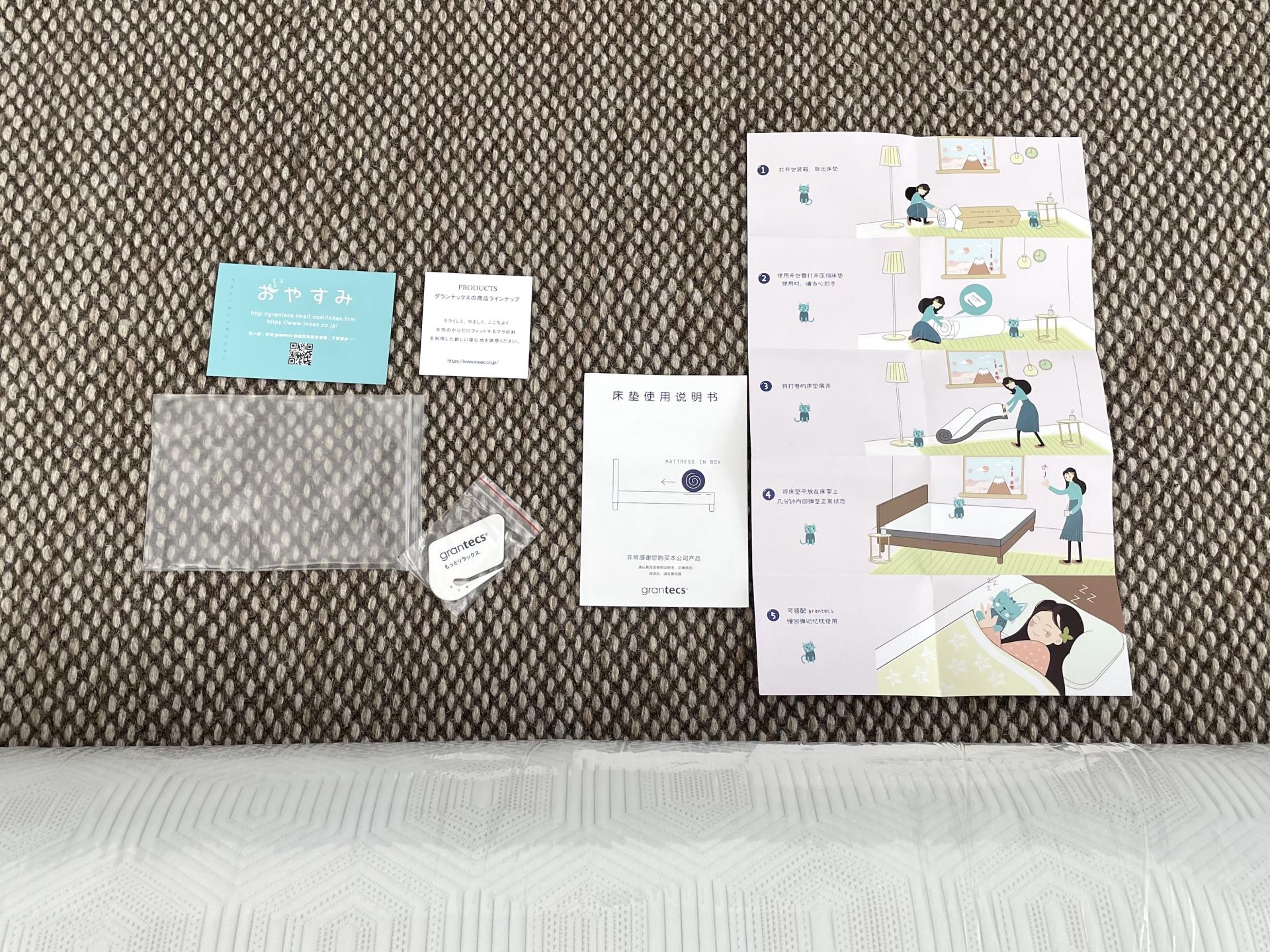 测评最好睡的床垫,十款最好用床垫