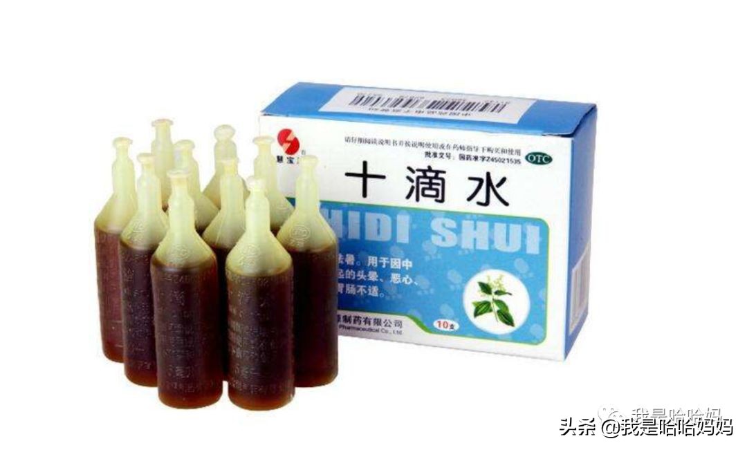 小孩起热痱子和湿疹用什么药膏,宝宝湿疹痱子的最佳治疗方法