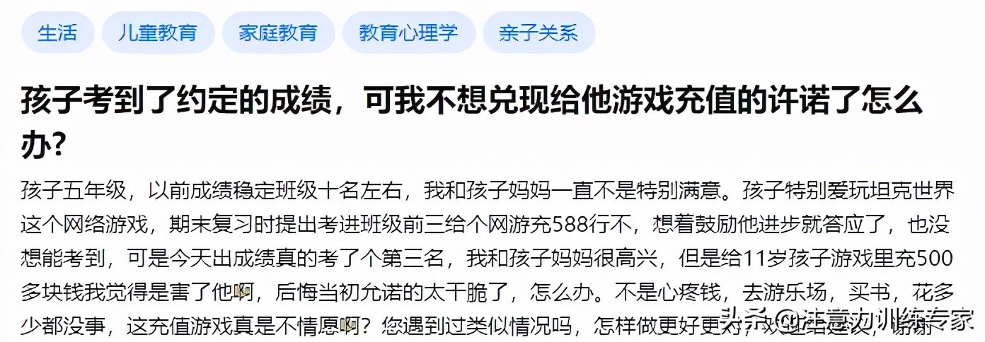 妈妈胃疼倒地1岁女儿哭着找药,妈妈我疼