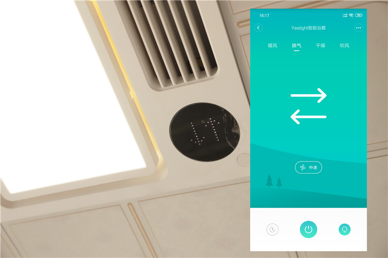 家用风暖浴霸安装示意图,五合一风暖浴霸安装图